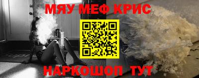 гашиш Нальчик