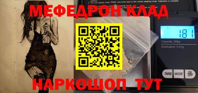 гашиш Нальчик