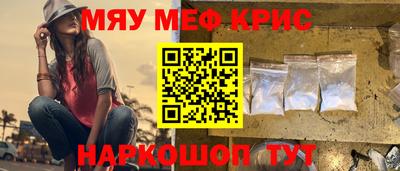 кокс Нарткала