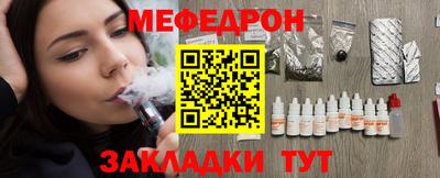 наркотики Новодвинск