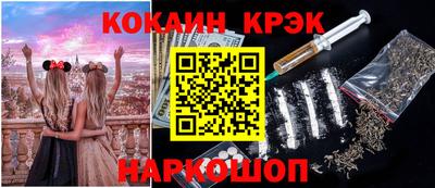 гашиш Нальчик