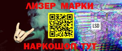 кокс Нарткала