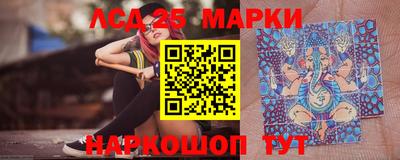 гашиш Нальчик