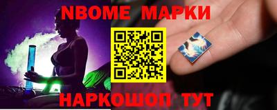 кокс Нарткала