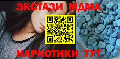кокс Нарткала