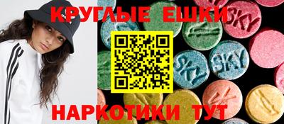 гашиш Нальчик