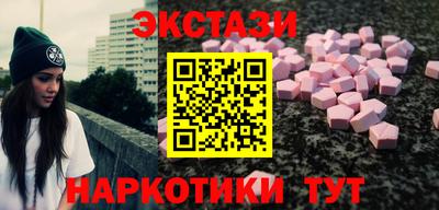 кокс Нарткала