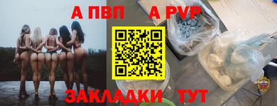 кокс Нарткала