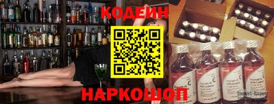 каннабис Наро-Фоминск