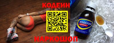 кокс Нарткала