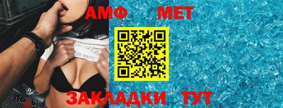 дурь Новокубанск