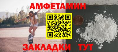 каннабис Наро-Фоминск
