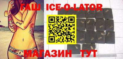 наркотики Новодвинск