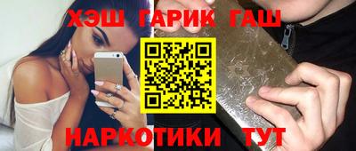 кокс Нарткала