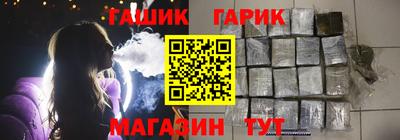 гашиш Нальчик