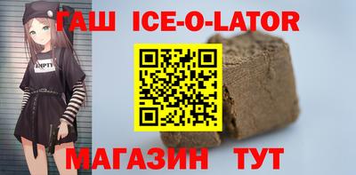 кокс Нарткала