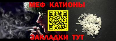 марки lsd Новозыбков