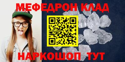 гашиш Нальчик