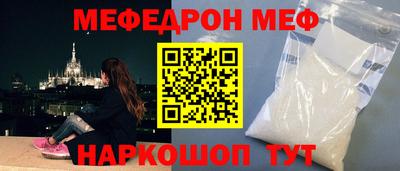 гашиш Нальчик