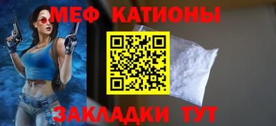 гашиш Нальчик