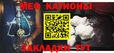 кокс Нарткала